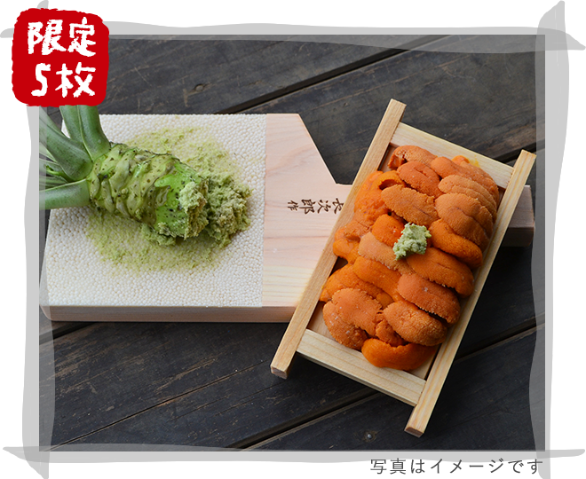 熱海銀座 おさかな食堂